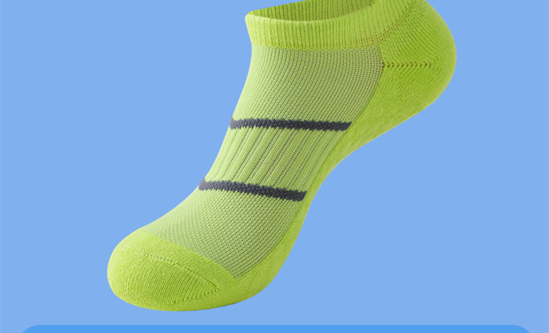 Sock's Towel Bottom Sports