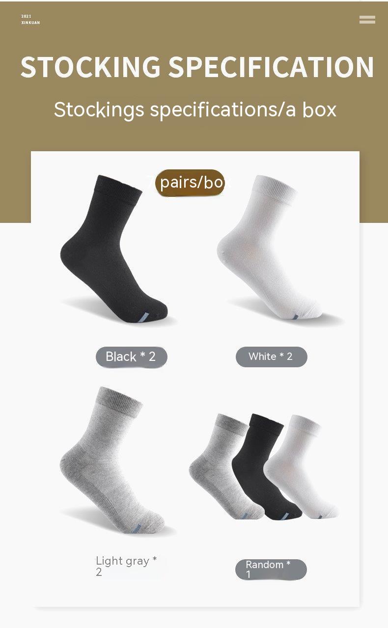 Socks Sweat-absorbent Antibacterial Deodorant Cotton