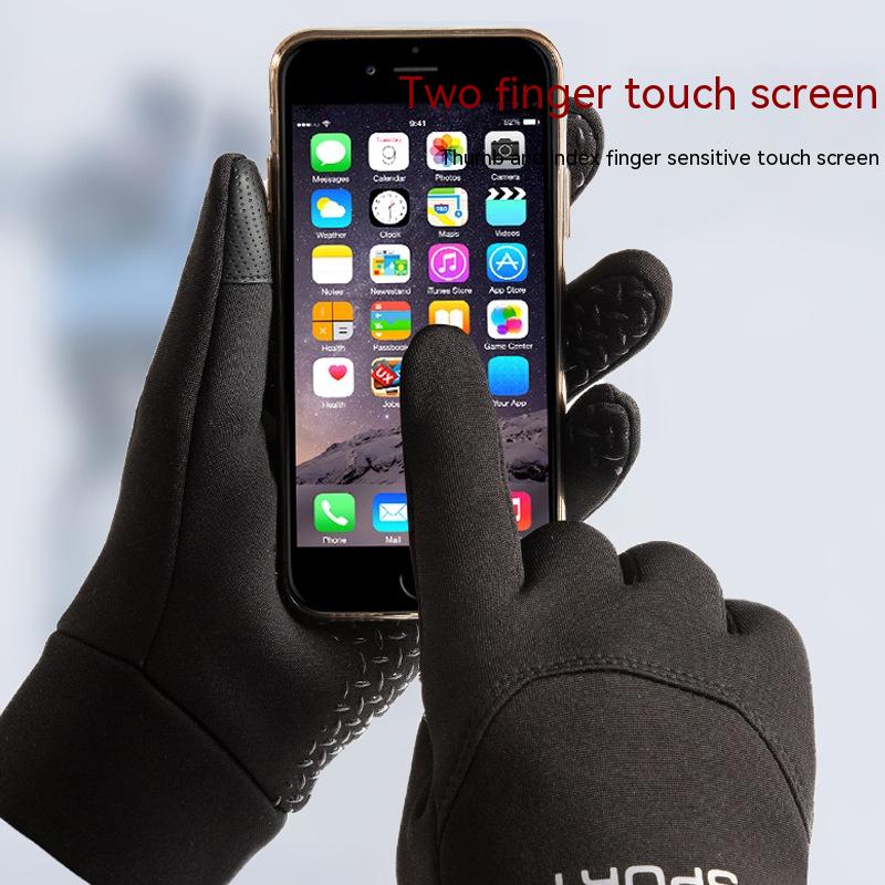 Thermal & Waterproof Fleece-lined Touch Screen Gloves