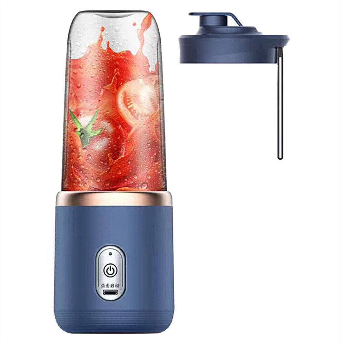 Electric Juice Maker Portable Blender 400ml