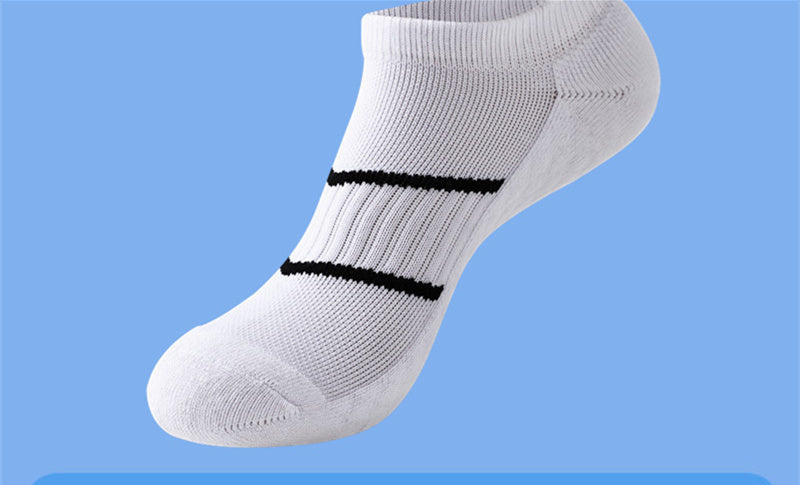 Sock's Towel Bottom Sports